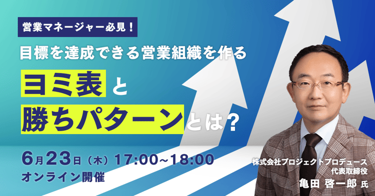 220623seminar