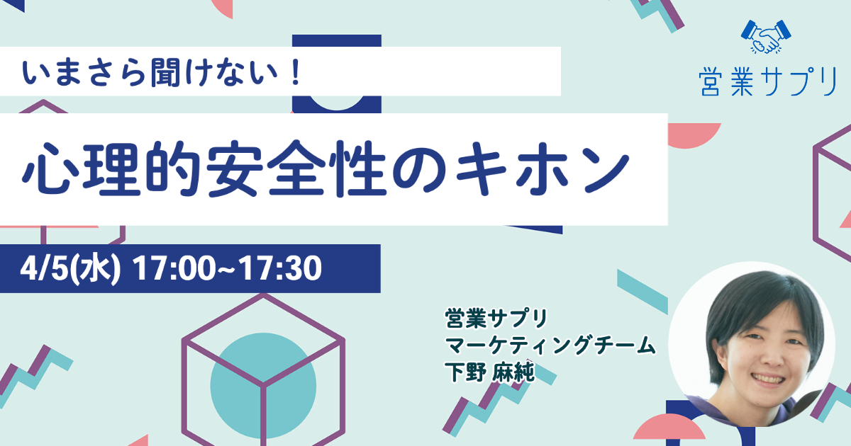マイプロジェクト-1-1 マイプロジェクト-1-1