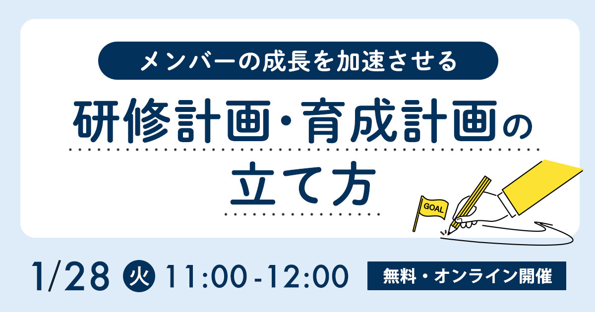 seminar_2501298