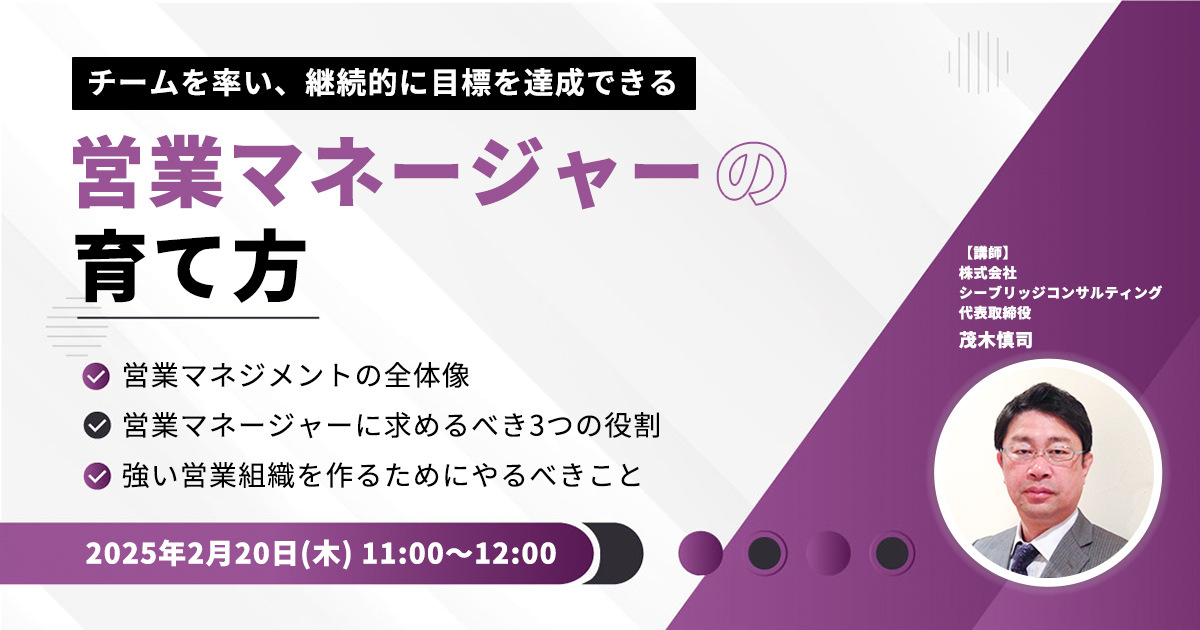 seminar_250220